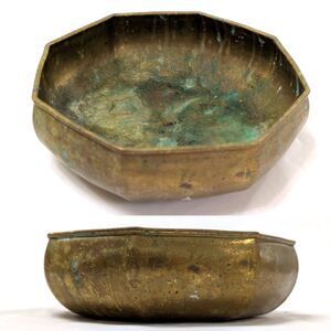 Vintage Brass Vessel